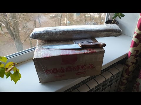Цимус Петарды Новые Серии 2022 Года Цимус Петарды Новые Серии 2022 Года